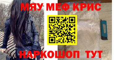 марки nbome Гагарин