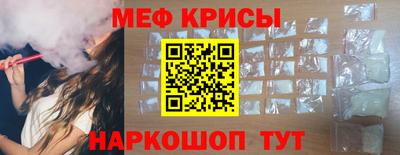 каннабис Гай