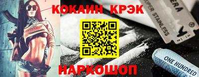 PSILOCYBIN Гатчина