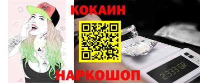 PSILOCYBIN Гатчина
