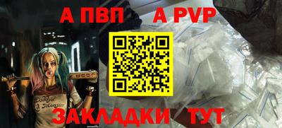 спиды Среднеуральск