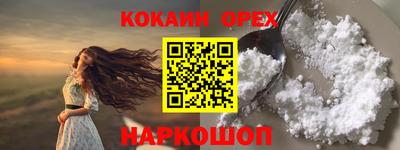 каннабис Гай