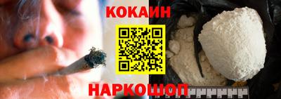 каннабис Гай