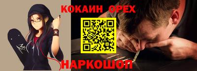 каннабис Гай
