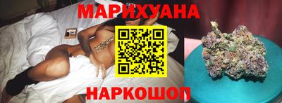 каннабис Гай