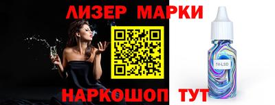 каннабис Гай