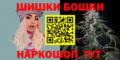 каннабис Гай