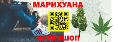 дурь Старая Купавна