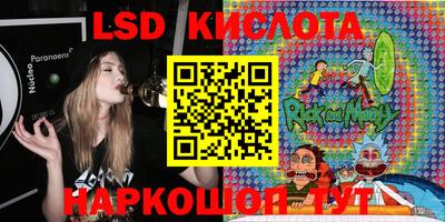 марки nbome Гагарин
