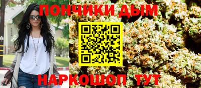 марки nbome Гагарин