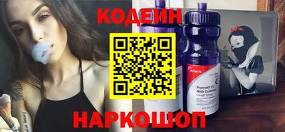 марки nbome Гагарин