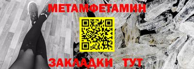 PSILOCYBIN Гатчина