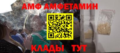 PSILOCYBIN Гатчина