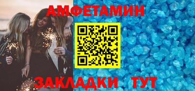 каннабис Гай
