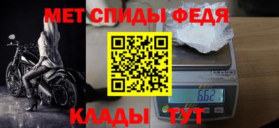 марки nbome Гагарин