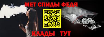 марки nbome Гагарин