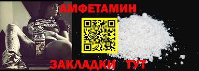 марки nbome Гагарин