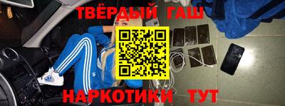 каннабис Гай