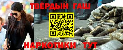 каннабис Гай