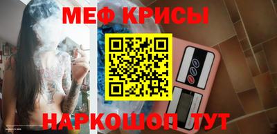 каннабис Гай