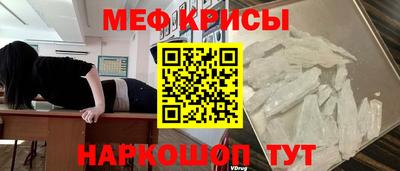 PSILOCYBIN Гатчина