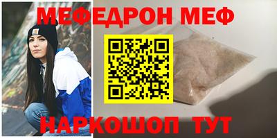 каннабис Гай