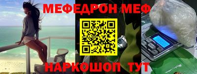 PSILOCYBIN Гатчина